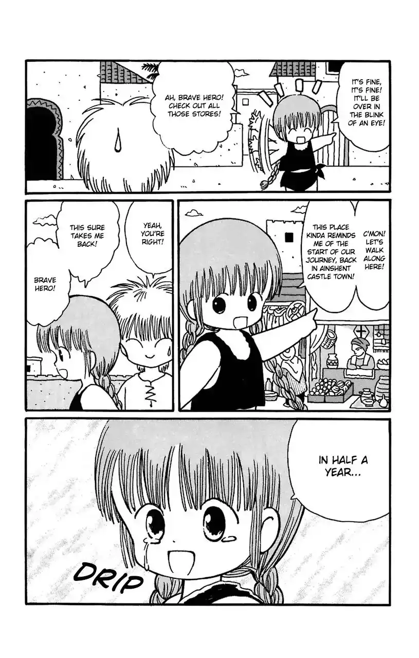 Mahoujin Guru Guru Chapter 16 24